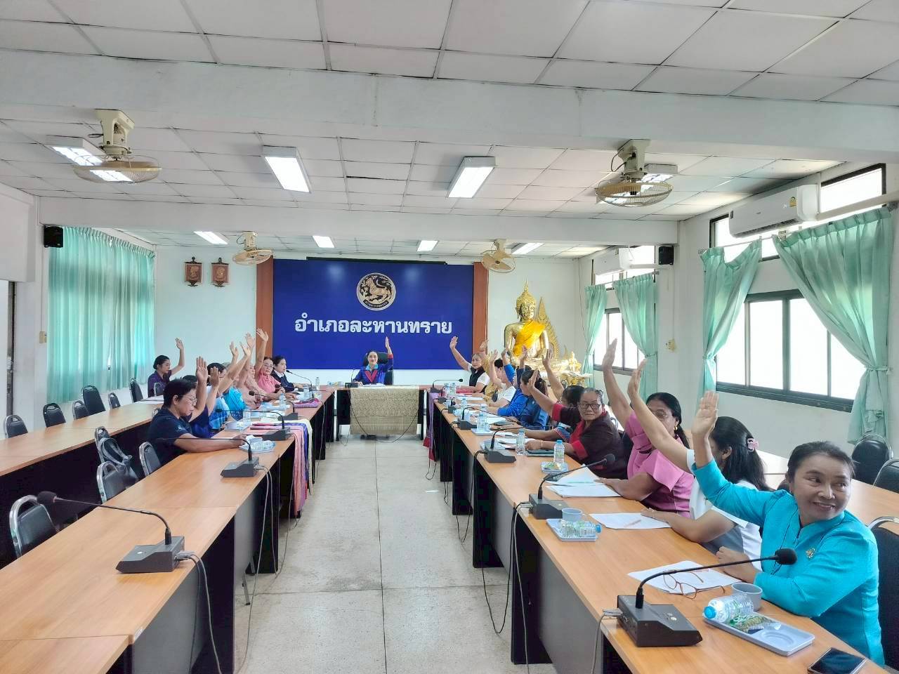 CDD LAHANSAI : GROWTH TEAM LAHANSAI   -พช.ละหานทราย จังหวัดบุรีรัมย์ ดำเนินการประชุมคัดเลือกคณะกรรมการพัฒนาสตรีอำเภอละหานทราย (กพสอ.)