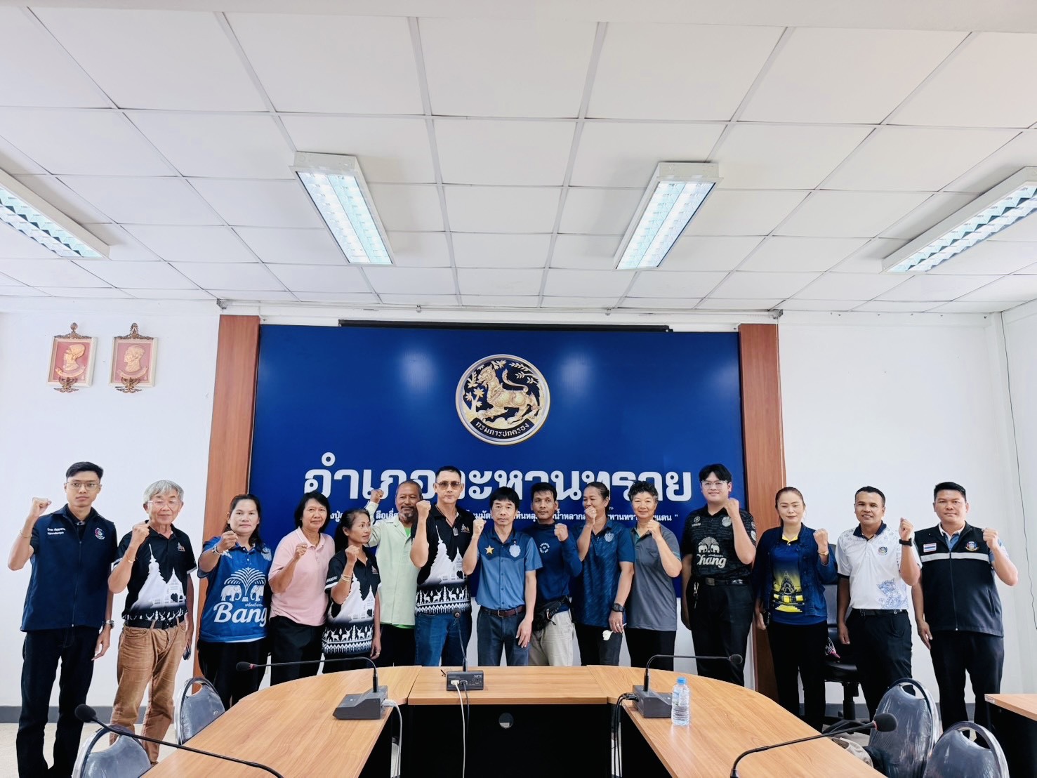 🔆 สพอ.ละหานทราย 🔆 CDD LAHANSAI : GROWTH TEAM LAHANSAI : สร้างสรรค์ สร้างสุข