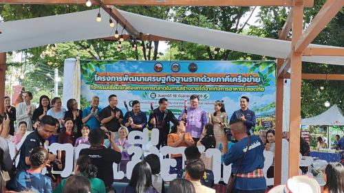 🔆 สพอ.ละหานทราย 🔆 CDD LAHANSAI : GROWTH TEAM LAHANSAI : สร้างสรรค์ สร้างสุข